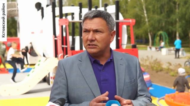 В КСТОВЕ ОТКРЫЛИ ДЕТСКУЮ ИНТЕРАКТИВНУЮ ПЛОЩАДКУ «НЕФТЕГРАД» смотреть онлайн