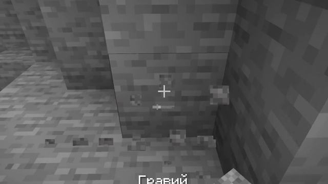 ?Майнкрафт, но с ОЧЕНЬ ДЛИННЫМИ МЕЧАМИ! смотреть онлайн