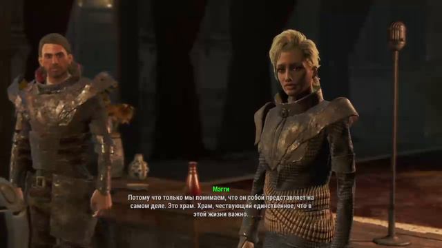Прохождение Fallout 4 дополнение Nuka-World смотреть онлайн