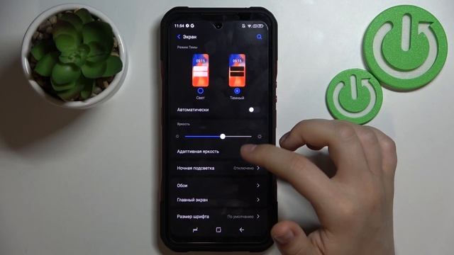 Как поменять обои на телефоне Doogee V20 / Смена обоев на Doogee V20 смотреть онлайн