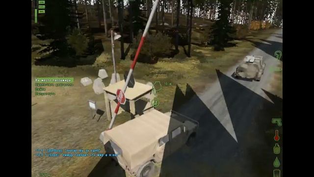 Бандиты в деле - засада на хаммер (DayZ) смотреть онлайн
