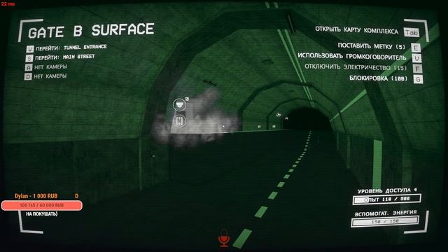 ?SCP:SL СТРИМ ?Череда смертей от конфет!)? SCP: Secret Laboratory? смотреть онлайн