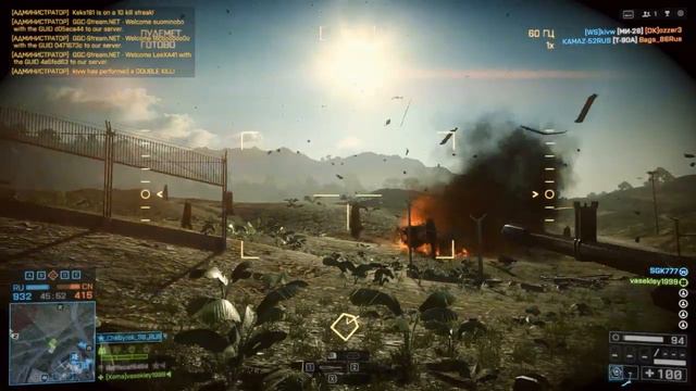 Battlefield 4 - Первый онлайн забег №1