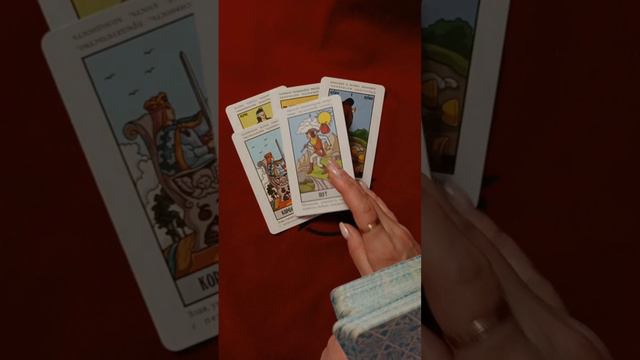 Что происходит в душе у загаданного человека 🤦🏼♀️😶🌫️