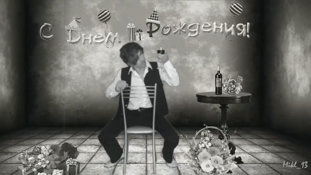 Танго для МаришКи! Cover version смотреть онлайн