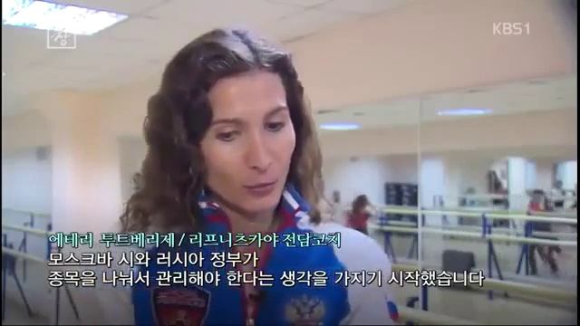 Этери,Женя, Хрустальный смотреть онлайн