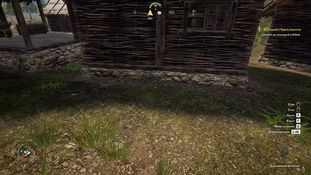 Medieval Dynasty | КООПЕРАТИВ | Наводим порядок в Пястовии (#4) смотреть онлайн