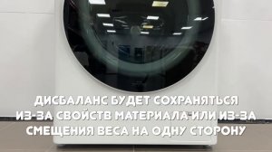 Инструкция по правильной загрузке белья в стиральную машину LG