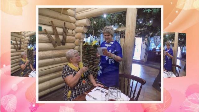 День рождения у Любашки. смотреть онлайн