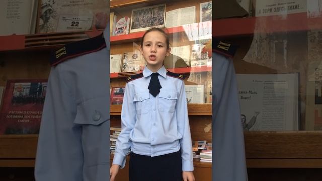 #СоСтраницНаСцену Яна Абросова - 