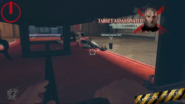 [Danger's review] Dishonerd - Fus Ro Dah смотреть онлайн