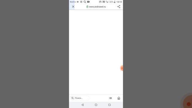 как скачать много денег shadow fight 2 смотреть онлайн