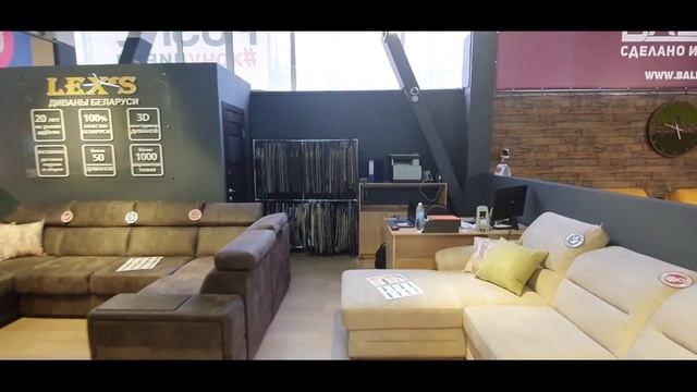 Диваны Беларуси LEX'S в Калуге в ТЦ "Гагаринский" смотреть онлайн