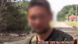 Иловайский котел