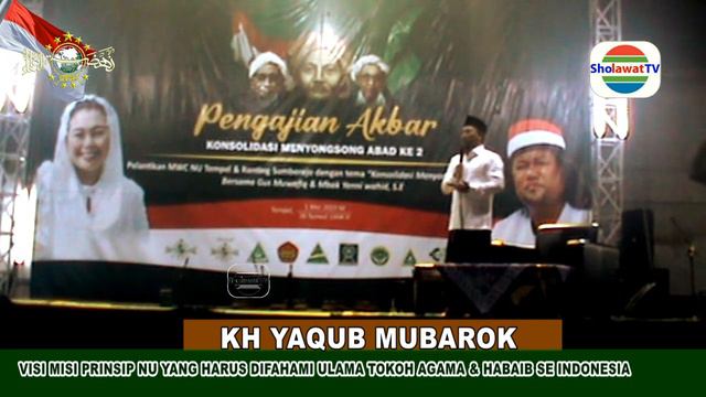 Sambutan Jelang Ceramah Gus Muwafiq - Kiprah NU bagi NKRI смотреть онлайн