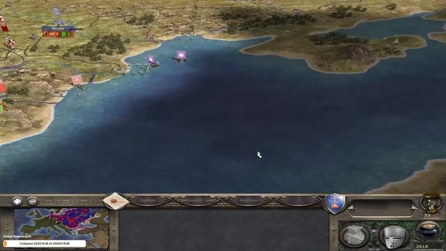 Medieval II Total War! РУСЬ! Максимальная сложность без загрузок! смотреть онлайн