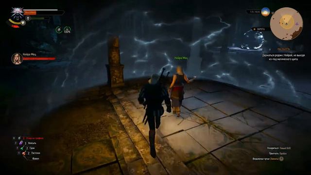 The Witcher 3 ------ на ощупь - неудачное закрытие порталов смотреть онлайн