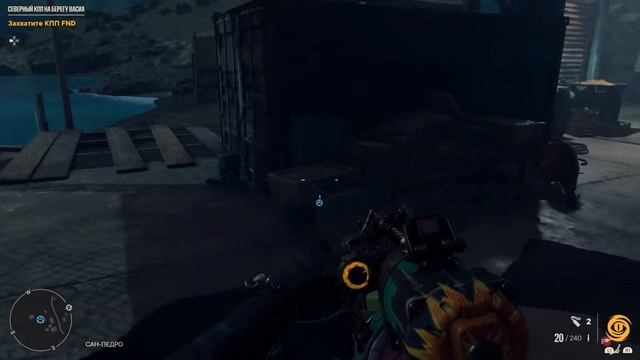 Легендарные животные FAR CRY 6 - Бешеный ягуар САНГУИНАРИО смотреть онлайн