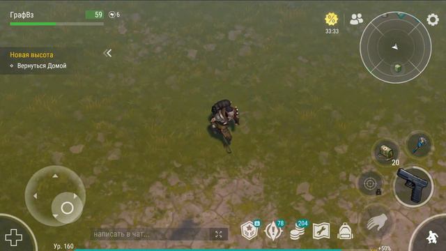 Last Day on Earth: Survival. Рейд базы Player6370 и Nina . Серия 51 смотреть онлайн