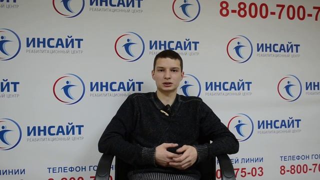 Правда изнутри ТС 