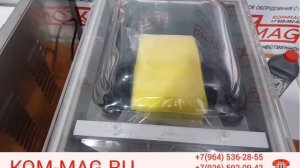 Вакуумный упаковщик DoCash 2240 Германия