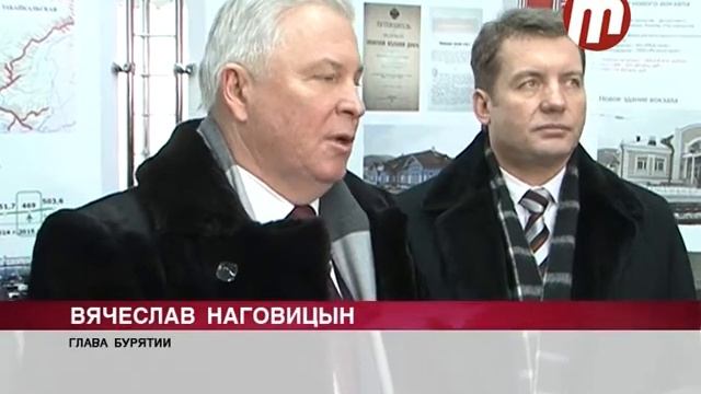 Новый вокзал смотреть онлайн