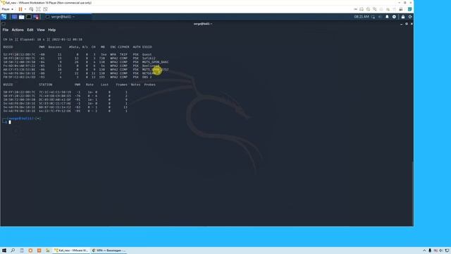 Взлом и Защита беспроводных WiFi сетей. Как защитить домашнюю сеть от взлома. смотреть онлайн