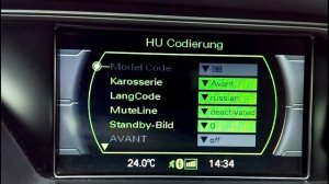 Обзор меню audi a4 b8 MMI 2G