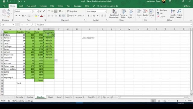 Cell Reference In Excel In Nepali I नेपाली
