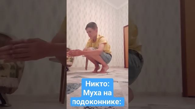 а муха тоже вертолёт ??