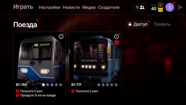 ЭТО КАК?????!!!!!???????!!!!!!!?????!!!!!!!!!????!!???!!! смотреть онлайн