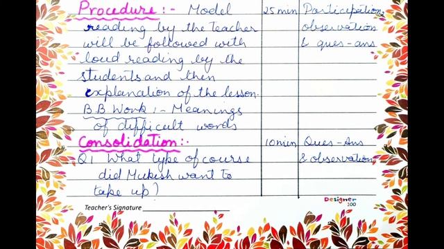 Teaching Plan (2 periods) | Class-8 | The Right Choice (lesson-3) | Rainbow (English) | UP-BOARD смотреть онлайн