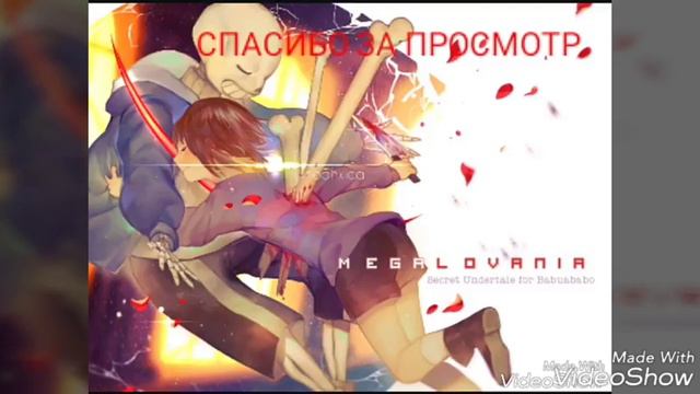 [ UNDERTALE ] : COMICS [RUS DUB] ~ АКСТИСЬ!! смотреть онлайн