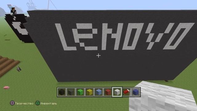 ПОСТРОИЛ НОУТБУК LENOVO В МАЙНКРАФТ смотреть онлайн
