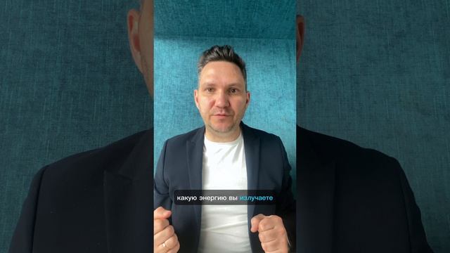 Как создать убедительное предложение