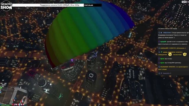 GTA 5 Online PC - ВОЗДУШНЫЕ ТАНЦЫ! смотреть онлайн