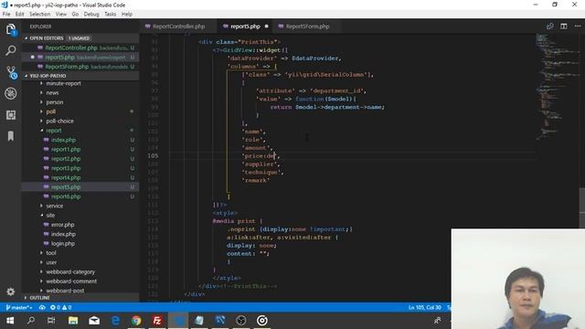 ลองไลฟ์ (Long Live) - Yii Framework 2 หน้ารายงาน และ ChartJS смотреть онлайн