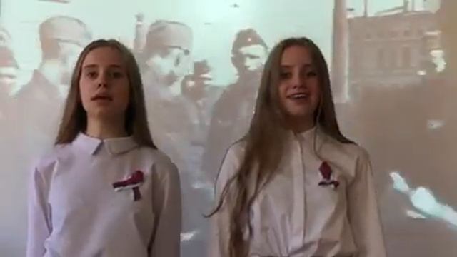 95. ЮНАРМИЯ "Орлята", МОУ Гимназия № 5 г.о. Люберцы Московская обл., смешанная группа смотреть онлайн