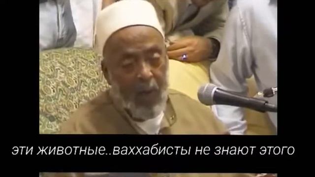 Шейх 'АбдуЛлаh смотреть онлайн