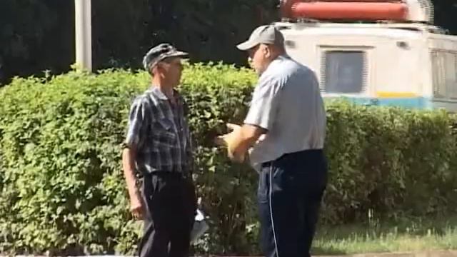 День Государственного Флага РФ смотреть онлайн