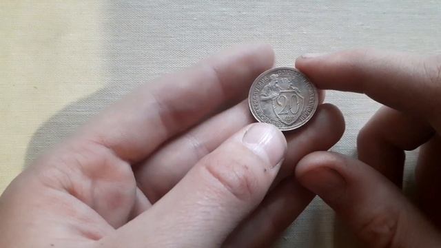 20 коп 1931 года цена, разновидности смотреть онлайн