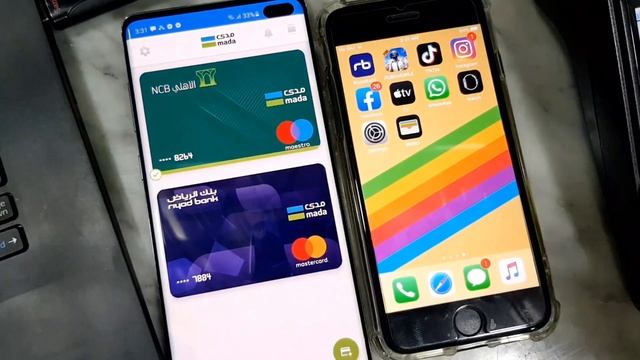 ATM Card Mobile Me Save Kare || Add You're ATM In Your Mobile | Ab Nahi Chahiye ATM Card, Mobile Ap смотреть онлайн