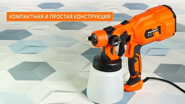 Краскопульт электрический PATRIOT SG 450 смотреть онлайн