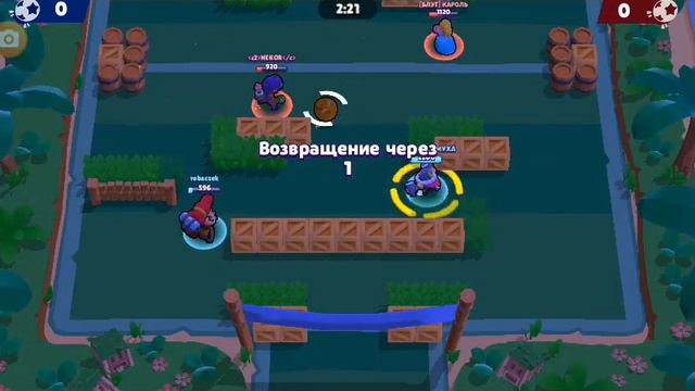 Новая анимация рико. Новости бравл старс смотреть онлайн