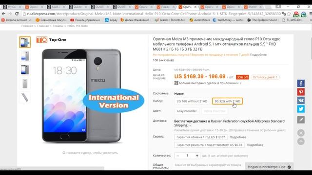 Xiaomi Mi5 | КУПИТЬ ДЁШЕВО?! так же Asus Zemnax Pro,Meizu M3 Note, Xiaomi Max, Oukitel K6000Pro смотреть онлайн