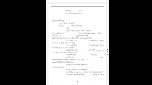 Class 12 Python project| python project on railway reservation | cbse python projects | Class 12 ip смотреть онлайн