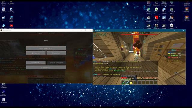 КАК ФАРМИТЬ КИЛЫ НА СЕРВЕРЕ МАЙНКРАФТ смотреть онлайн