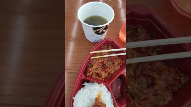 Ланчбокс в Южной Корее. Бенто в Южной Корее смотреть онлайн
