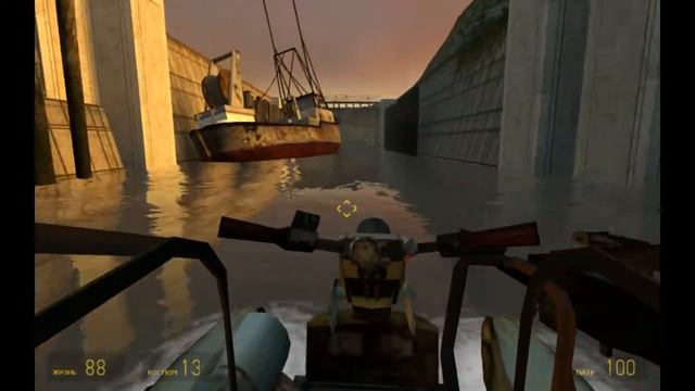 Half-life 2 - ДАЛ СДАЧИ 3# смотреть онлайн