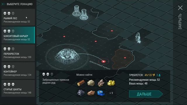 3101 очко в первые 10 минут Турнира! КАК? Дичайший соперник | Кратер Last Day on Earth смотреть онлайн